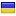 kinoaktoru.ru server is located in Ukraine